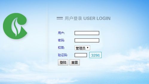 基于PHP與MySQL的企業(yè)員工培訓(xùn)管理系統(tǒng)在工業(yè)控制計算機及系統(tǒng)制造領(lǐng)域的應(yīng)用與實現(xiàn)
