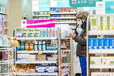 醫(yī)保改革后個人賬戶劃入減少？國家醫(yī)保局詳解藥品零售影響