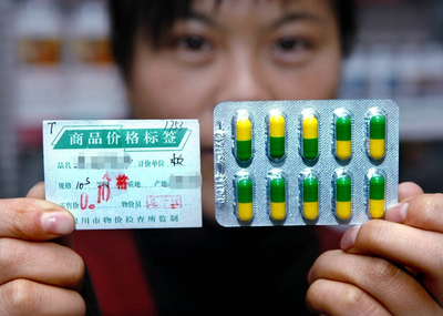 恢復(fù)“藥品拆零賣”傳統(tǒng) 順應(yīng)需求革新售藥方式，助力醫(yī)保精細(xì)化管理