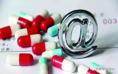 中國B2B與B2C醫藥電商發展現狀與趨勢分析