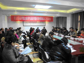 長安區(qū)啟動藥品零售企業(yè)GSP認(rèn)證證書量化考評管理試點(diǎn)，同步強(qiáng)化藥品互聯(lián)網(wǎng)信息服務(wù)監(jiān)管