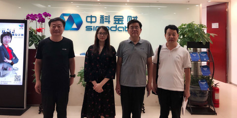 京冀攜手，共促發(fā)展 河北省邯鄲市肥鄉(xiāng)區(qū)招商局代表到訪BBAA北京技術(shù)咨詢