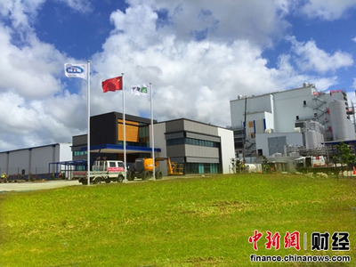 中新攜手，共育未來 雅士利國際深化合作，開啟乳業新篇章