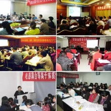 中儀標化北京技術咨詢中心 專業賦能，助力產業升級