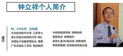 智慧精益推行為企業(yè)紓困 本周五北京技術(shù)咨詢活動解鎖管理痛點